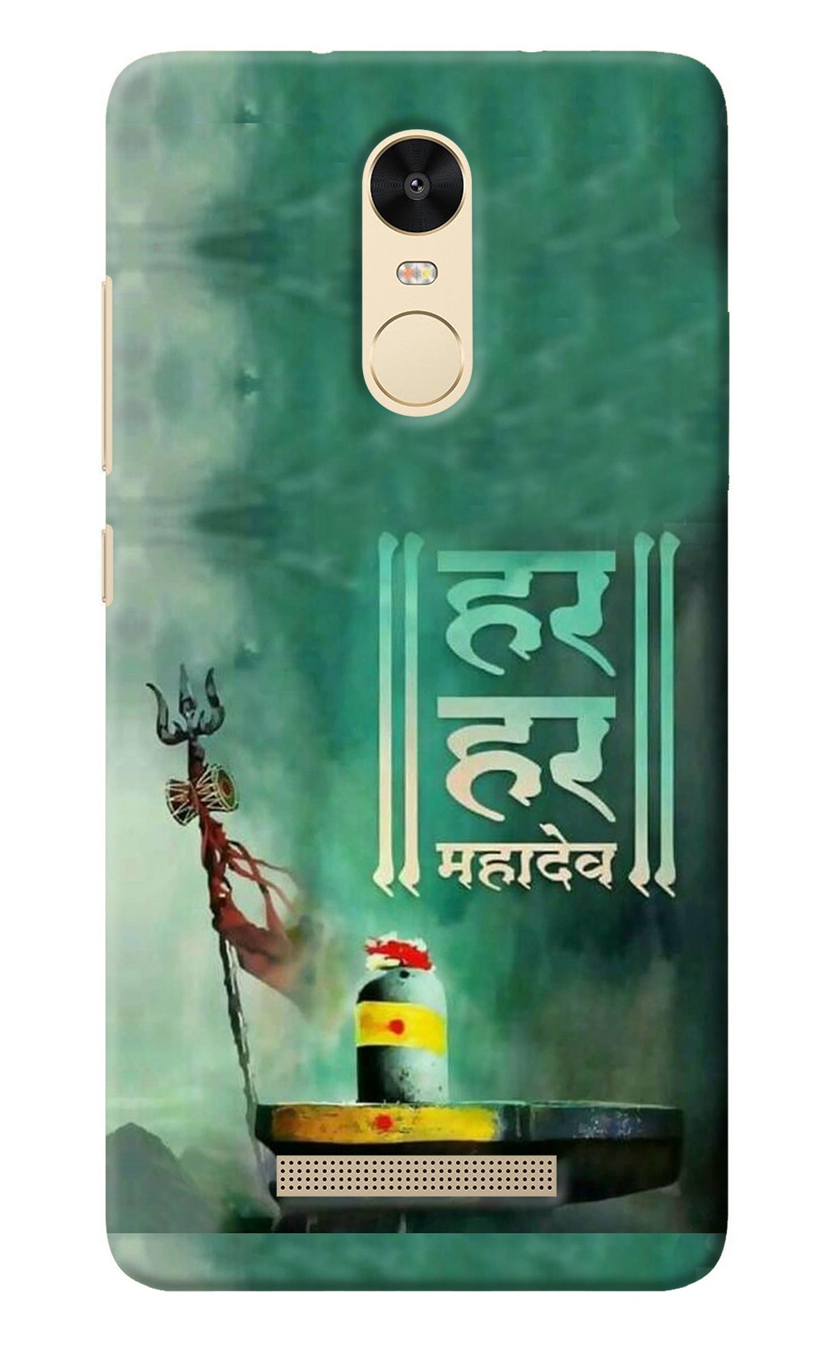 Har Har Mahadev Shivling Redmi Note 3 Back Cover