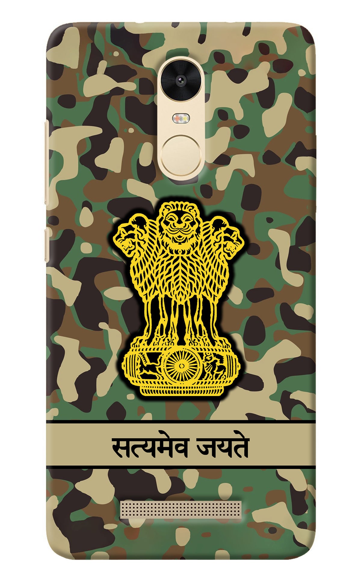 Satyamev Jayate Army Redmi Note 3 Back Cover