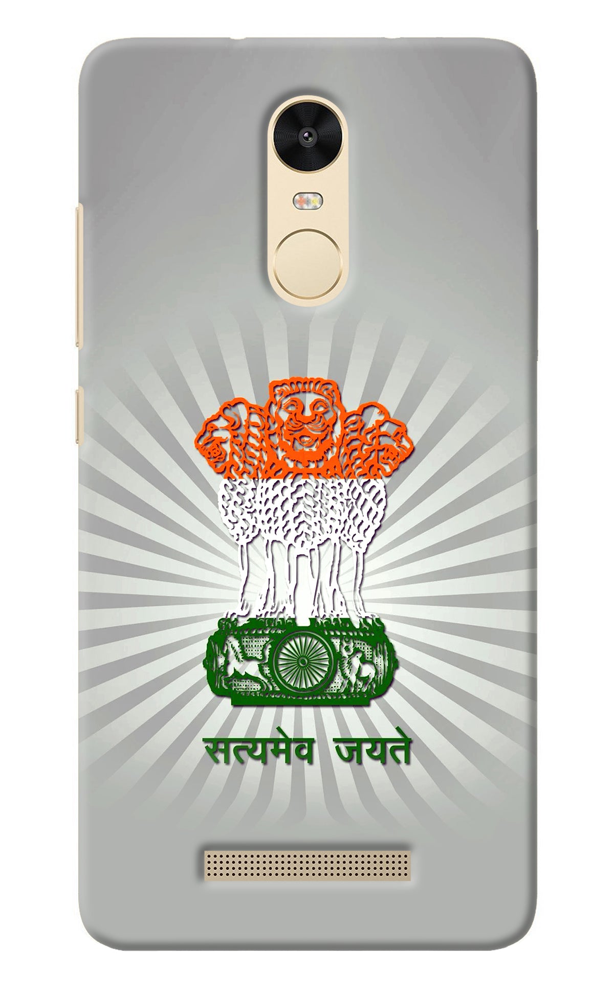 Satyamev Jayate Art Redmi Note 3 Back Cover