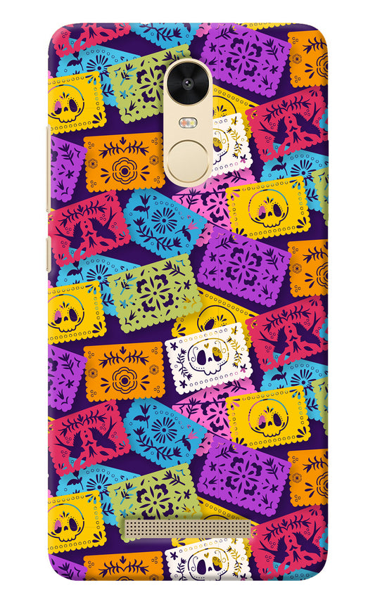 Mexican Pattern Redmi Note 3 Back Cover