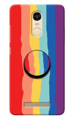 Rainbow Redmi Note 3 Pop Case