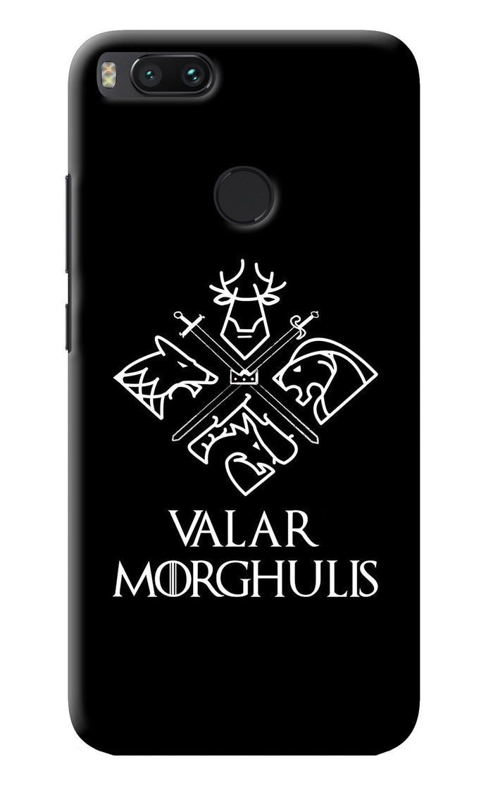 Valar Morghulis | Game Of Thrones Mi A1 Back Cover