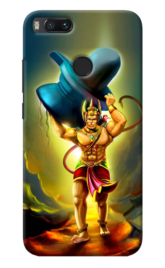 Lord Hanuman Mi A1 Back Cover