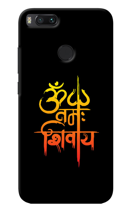 Om Namah Shivay Mi A1 Back Cover