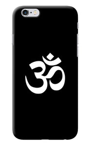 Om iPhone 6/6s Back Cover