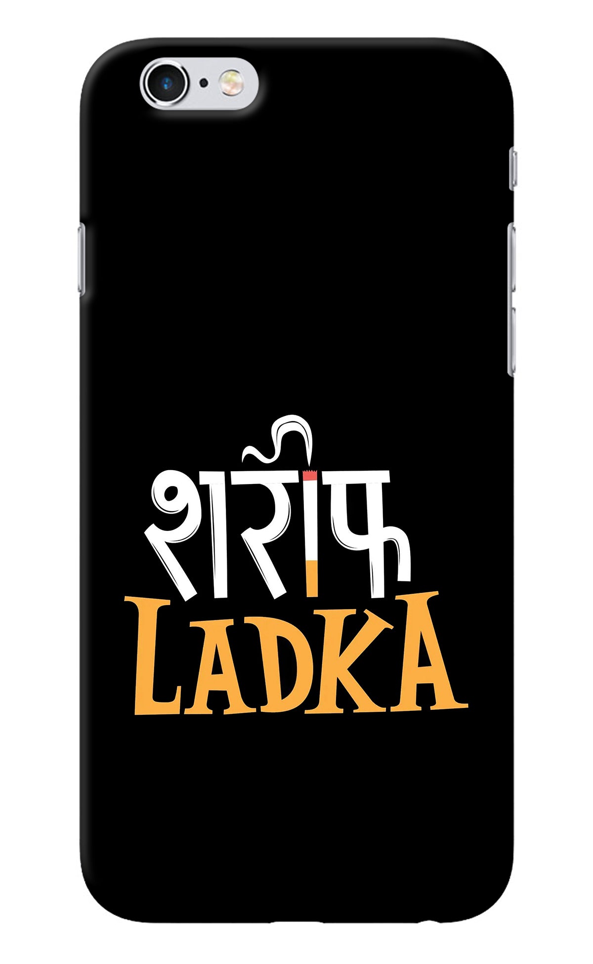 Shareef Ladka iPhone 6/6s Back Cover