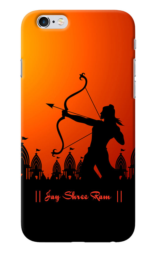 Lord Ram - 4 iPhone 6/6s Back Cover