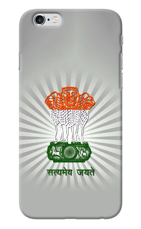 Satyamev Jayate Art iPhone 6/6s Back Cover