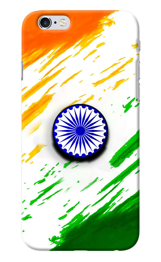 Indian Flag Ashoka Chakra iPhone 6/6s Pop Case