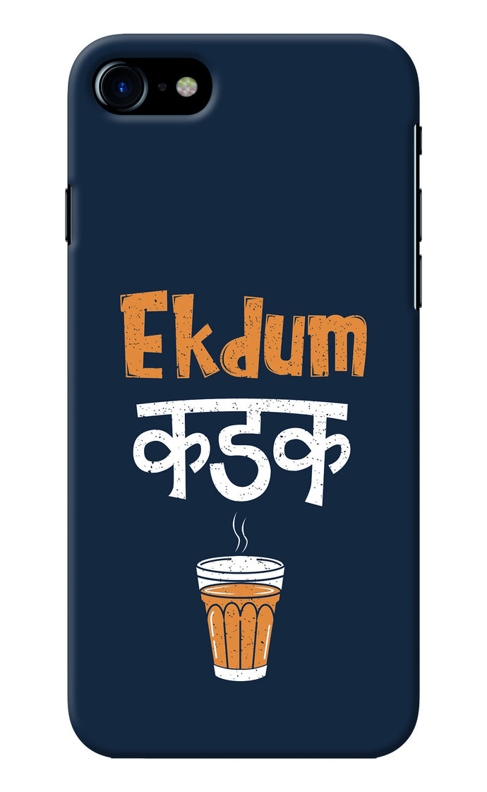 Ekdum Kadak Chai iPhone 7/7s Back Cover
