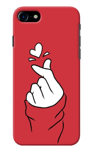 Korean Love Sign iPhone 7/7s Back Cover