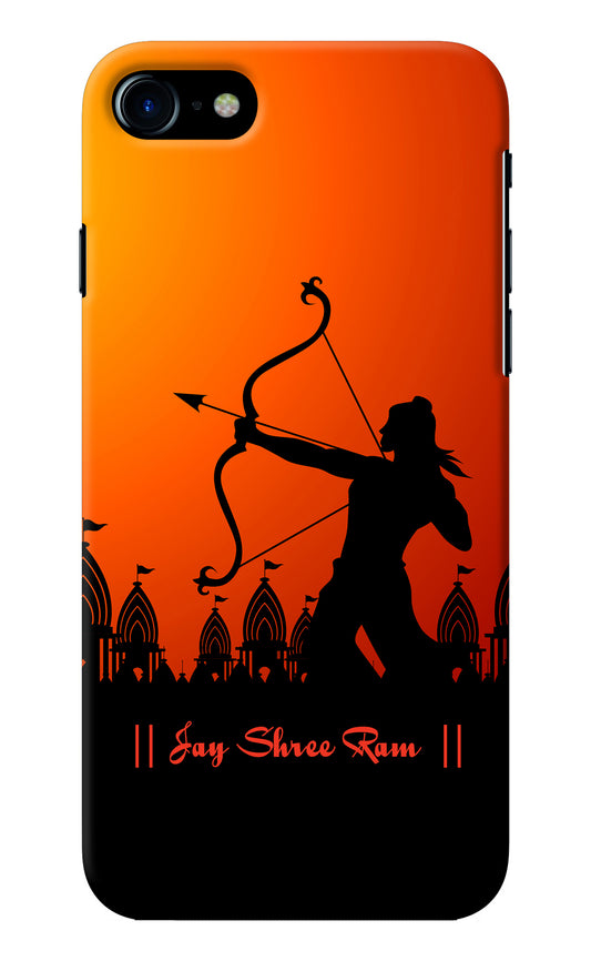 Lord Ram - 4 iPhone 7/7s Back Cover