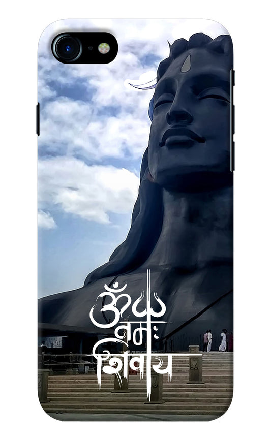 Om Namah Shivay iPhone 7/7s Back Cover