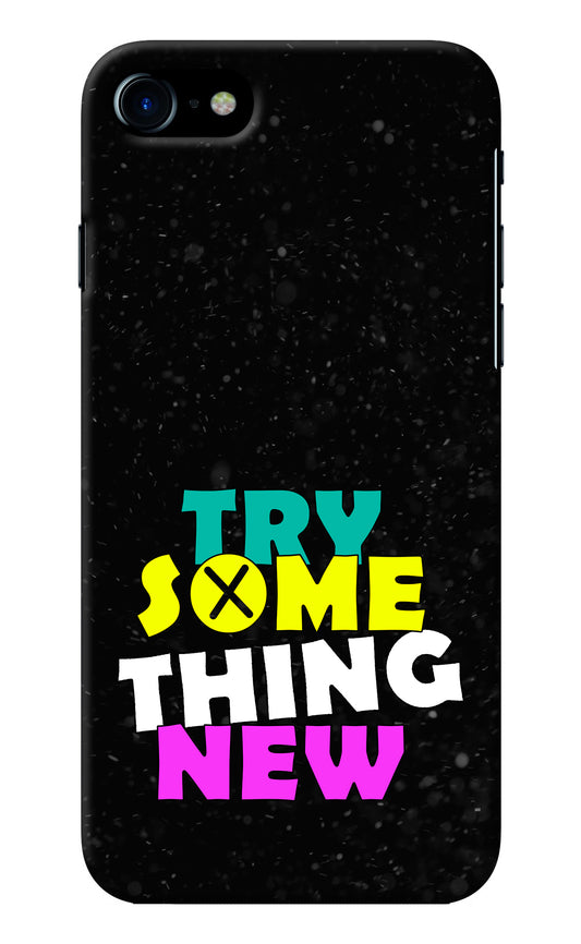 Try Something New iPhone 7/7s Back Cover