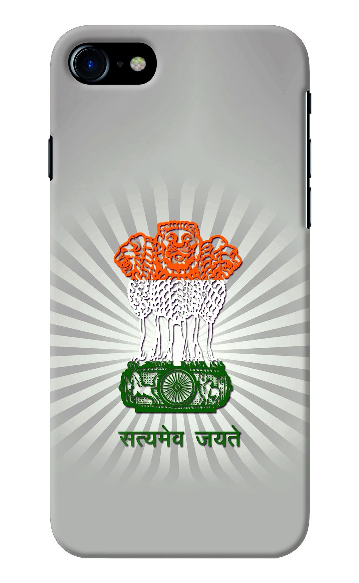 Satyamev Jayate Art iPhone 7/7s Back Cover