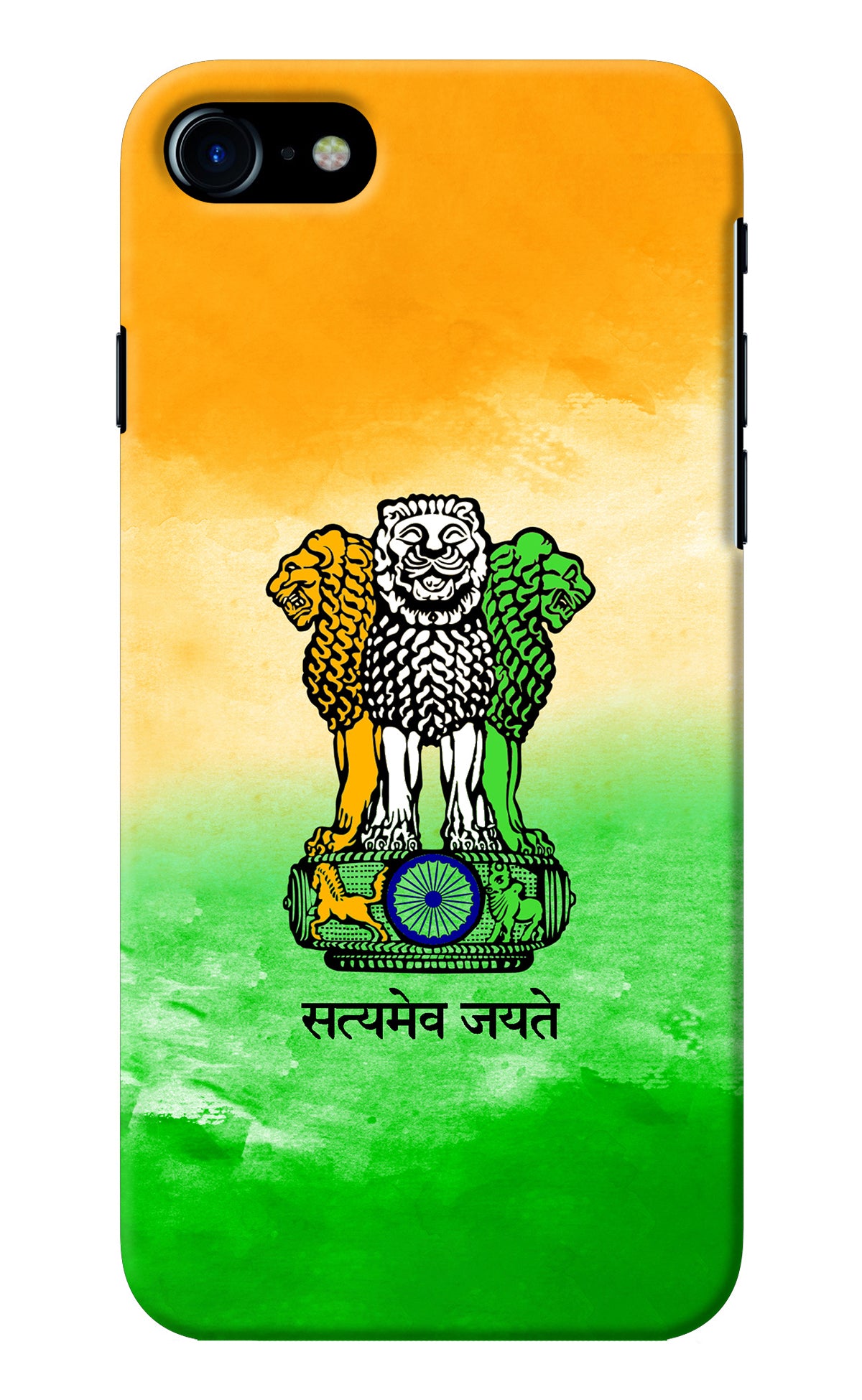 Satyamev Jayate Flag iPhone 7/7s Back Cover