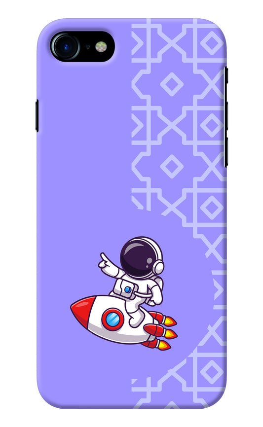 Cute Astronaut iPhone 7/7s Back Cover