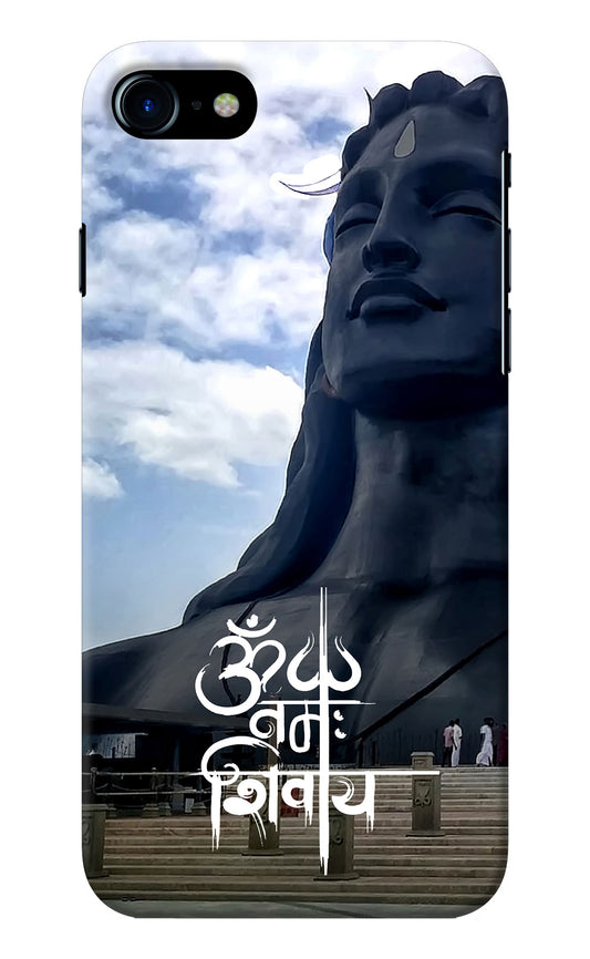 Om Namah Shivay iPhone 8/SE 2020 Back Cover