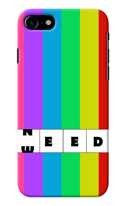 Need Weed iPhone 8/SE 2020 Back Cover