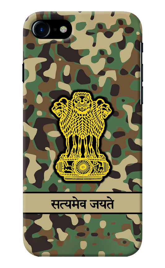 Satyamev Jayate Army iPhone 8/SE 2020 Back Cover