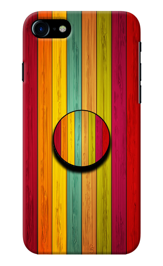 Multicolor Wooden iPhone 8/SE 2020 Pop Case