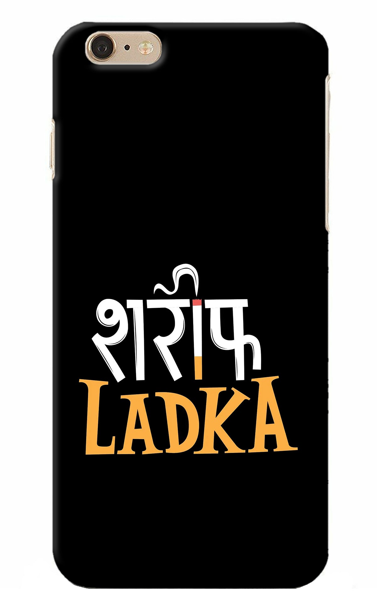 Shareef Ladka iPhone 6 Plus/6s Plus Back Cover