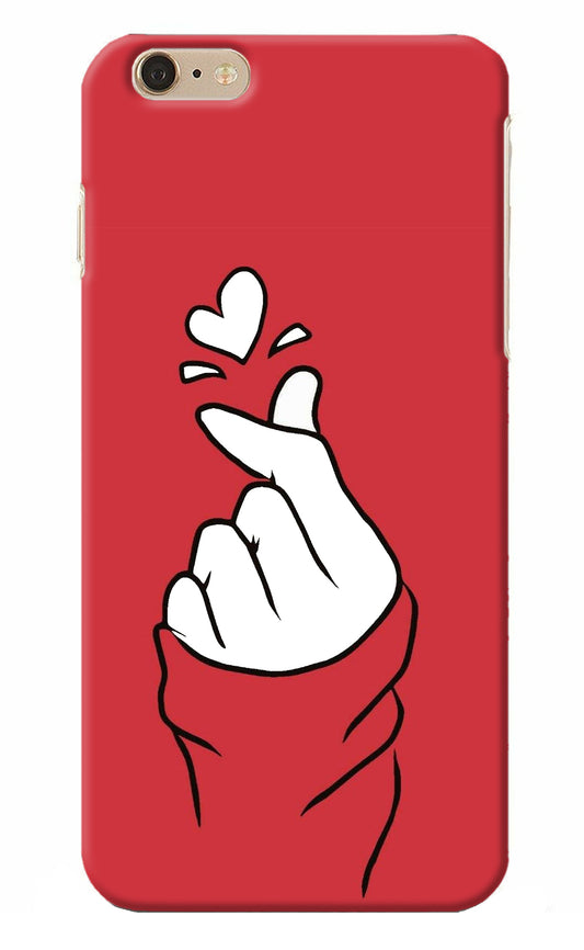 Korean Love Sign iPhone 6 Plus/6s Plus Back Cover