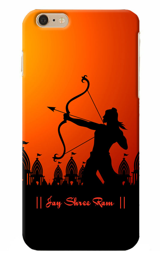 Lord Ram - 4 iPhone 6 Plus/6s Plus Back Cover