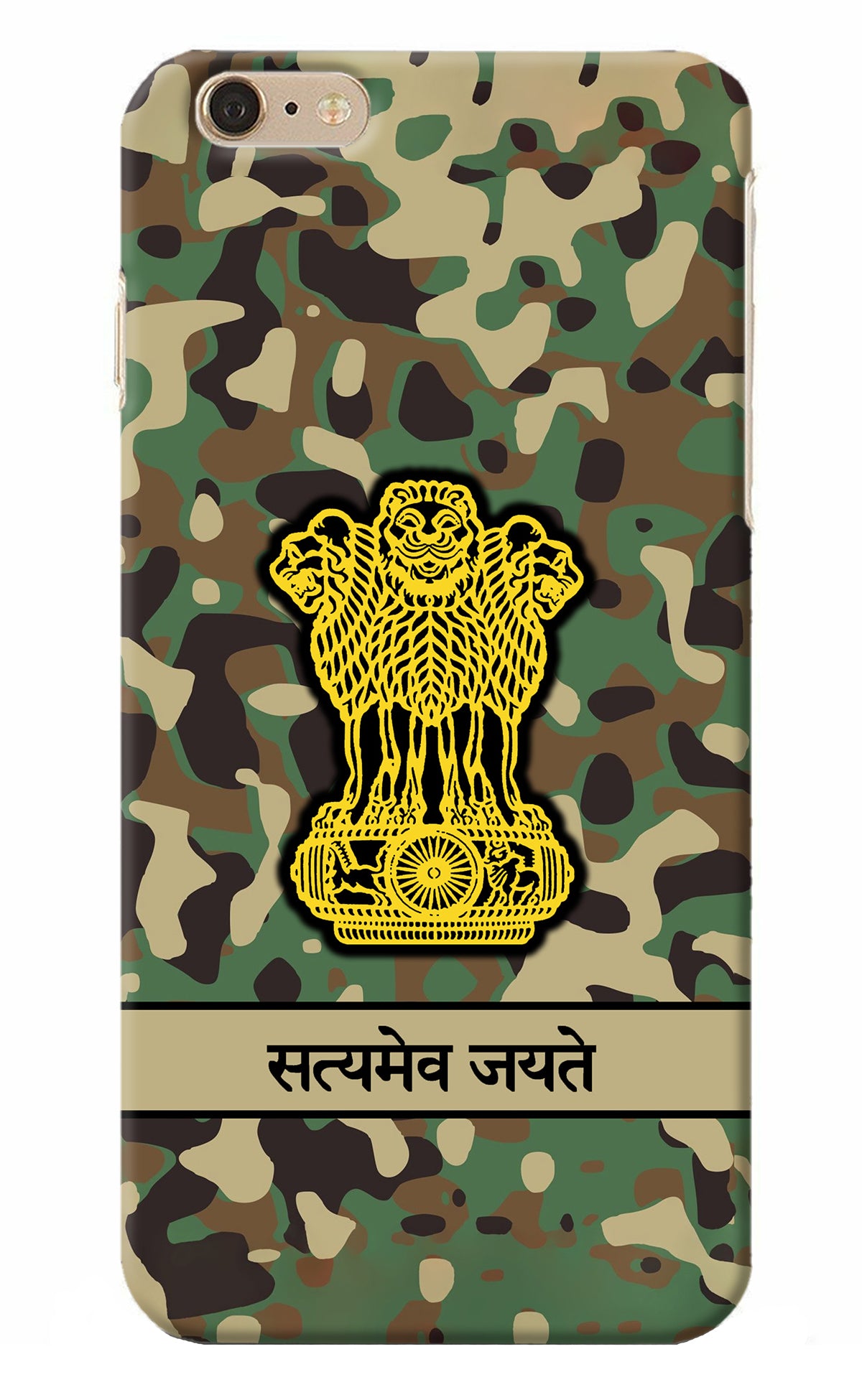 Satyamev Jayate Army iPhone 6 Plus/6s Plus Back Cover