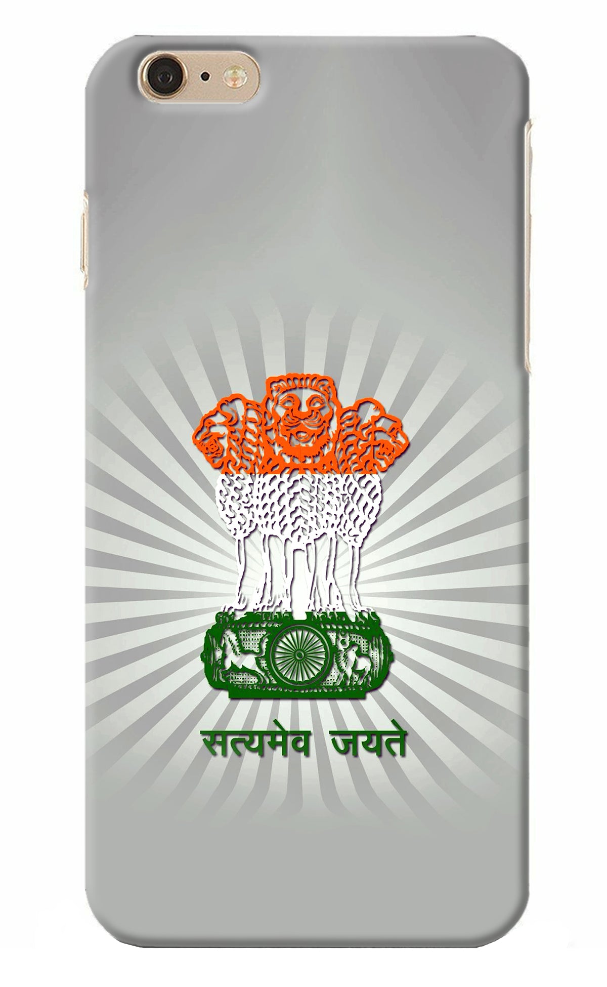 Satyamev Jayate Art iPhone 6 Plus/6s Plus Back Cover