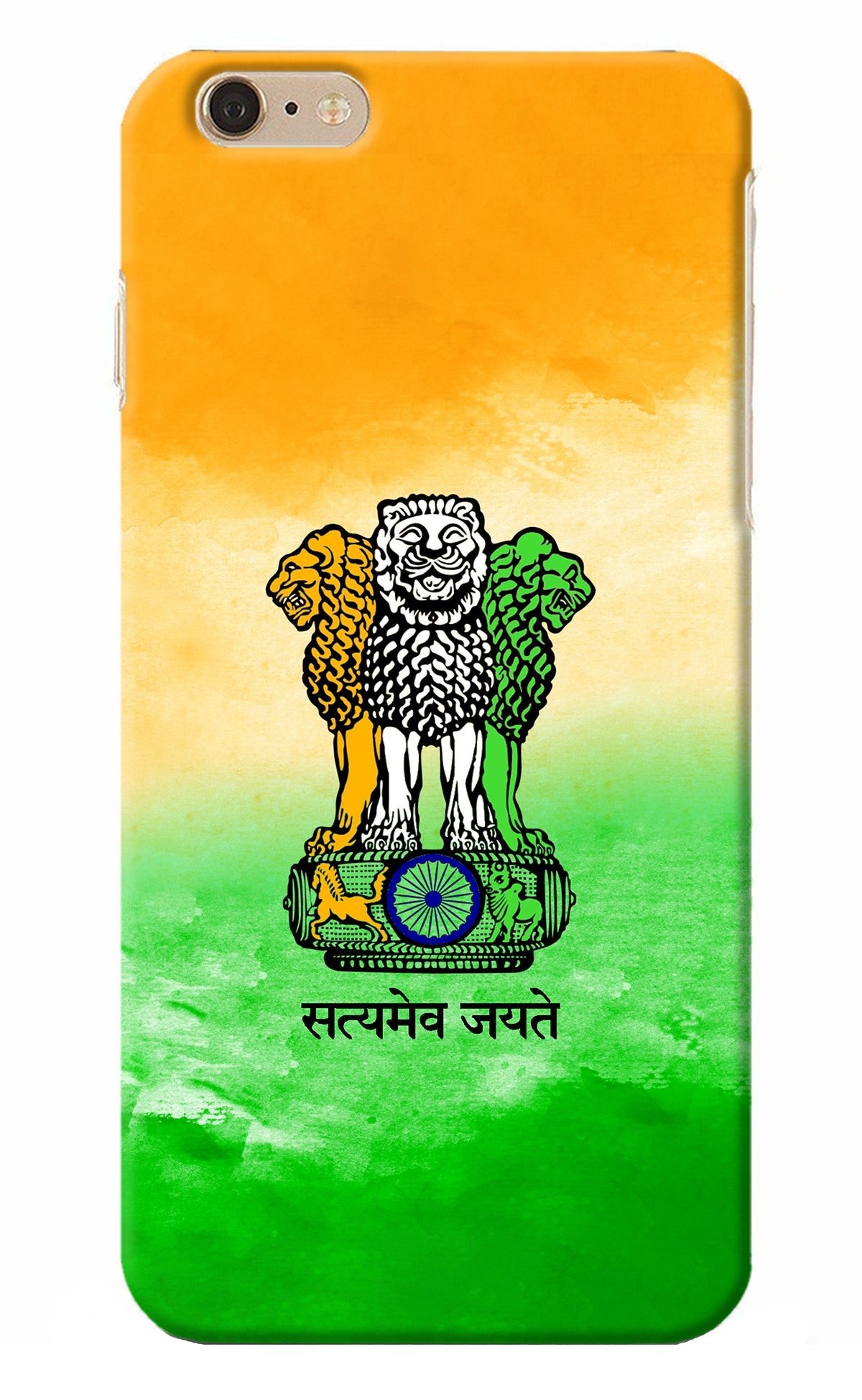 Satyamev Jayate Flag iPhone 6 Plus/6s Plus Back Cover