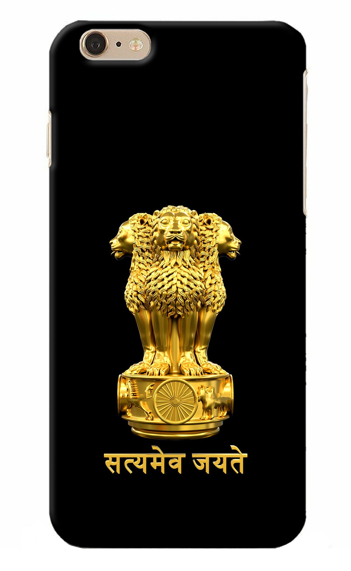 Satyamev Jayate Golden iPhone 6 Plus/6s Plus Back Cover