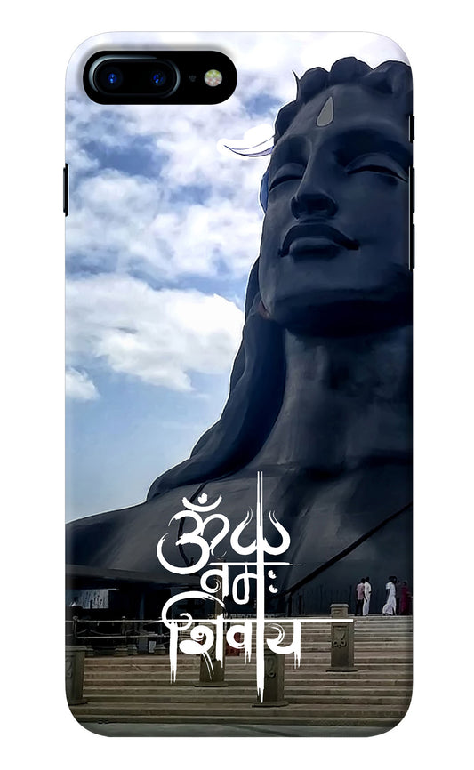 Om Namah Shivay iPhone 7 Plus Back Cover