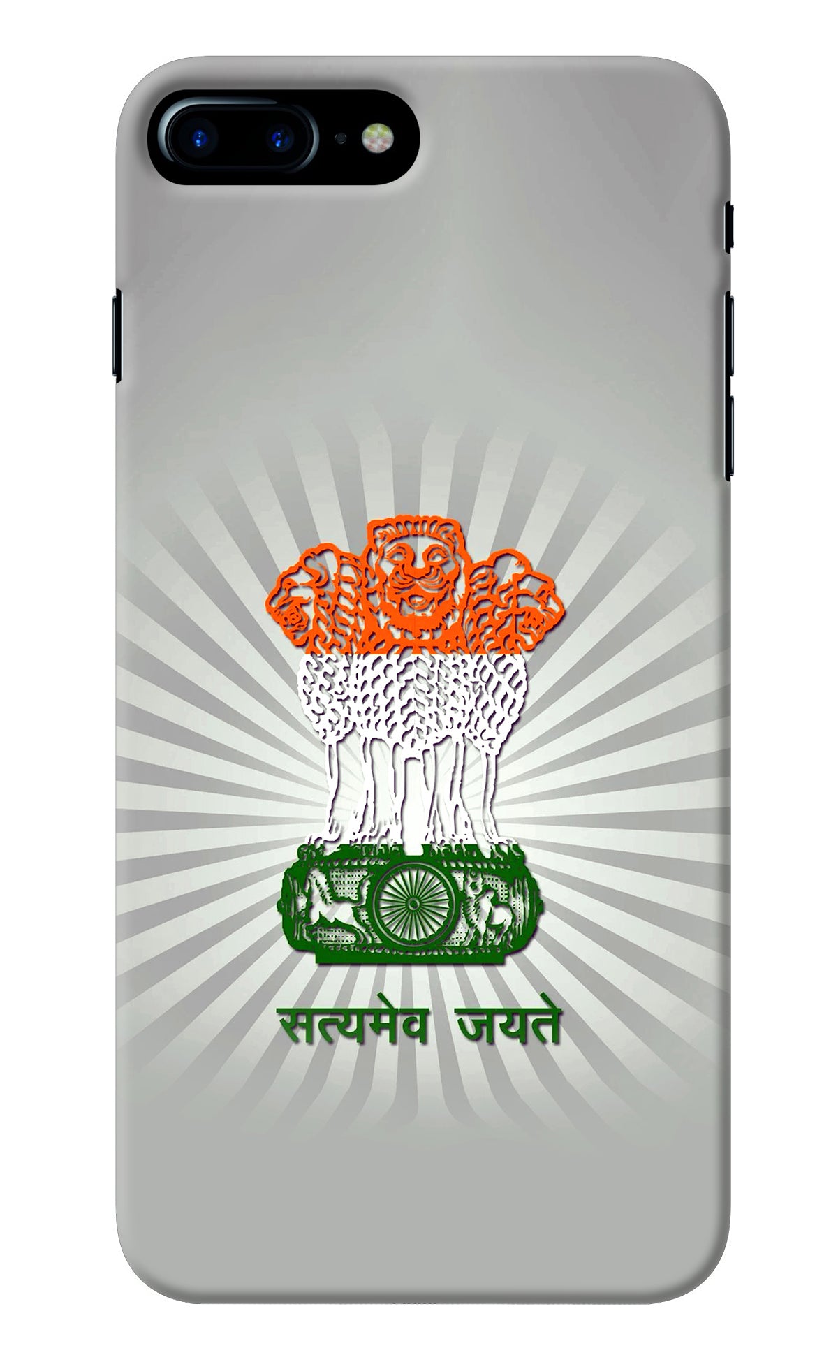 Satyamev Jayate Art iPhone 7 Plus Back Cover