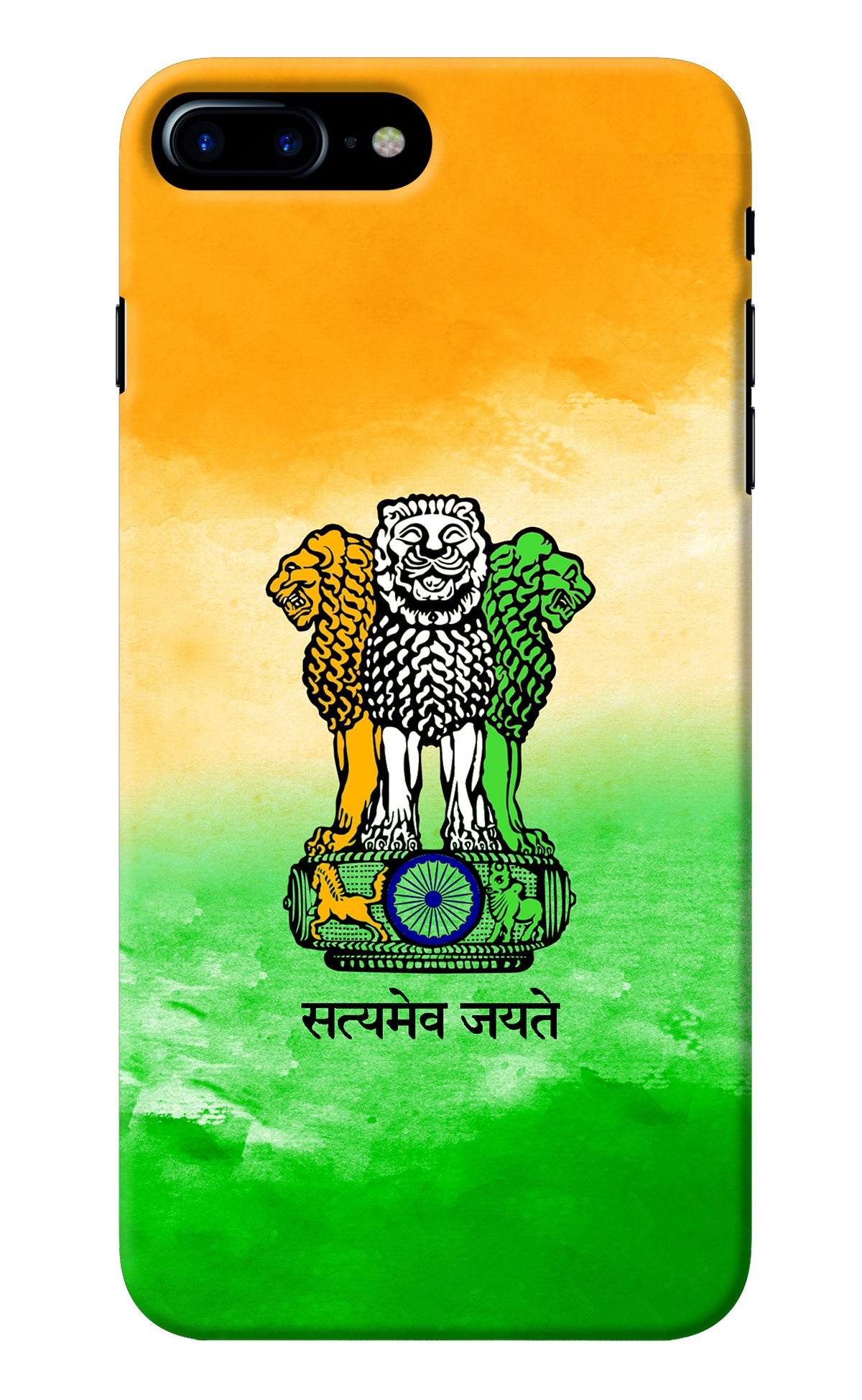 Satyamev Jayate Flag iPhone 7 Plus Back Cover