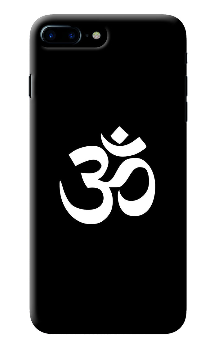 Om iPhone 8 Plus Back Cover
