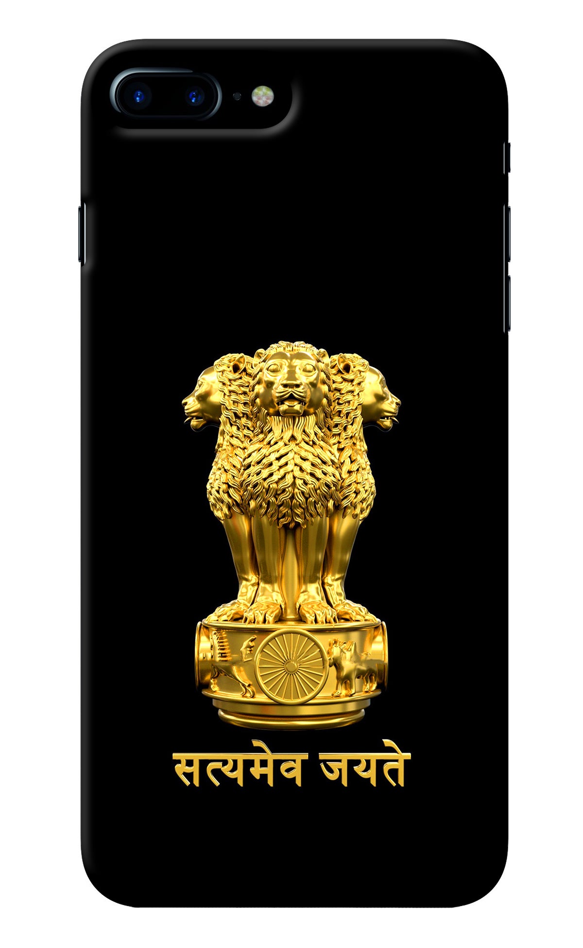 Satyamev Jayate Golden iPhone 8 Plus Back Cover