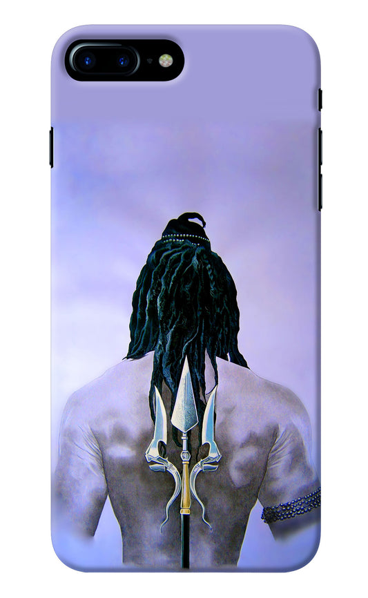 Shiva iPhone 8 Plus Back Cover