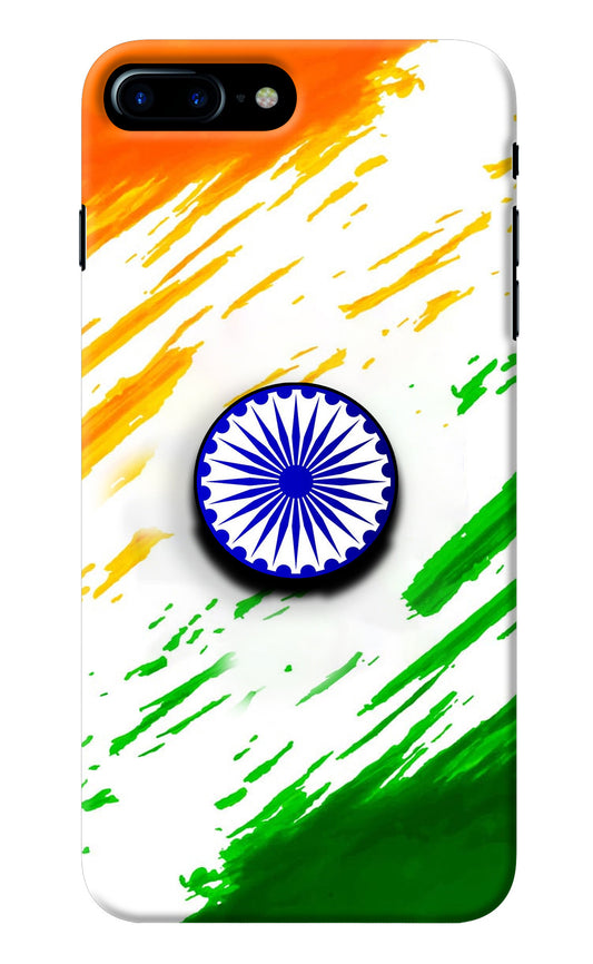 Indian Flag Ashoka Chakra iPhone 8 Plus Pop Case