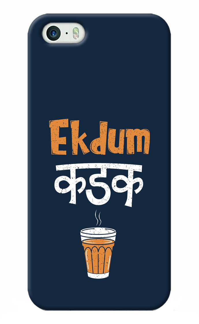 Ekdum Kadak Chai iPhone 5/5s Back Cover