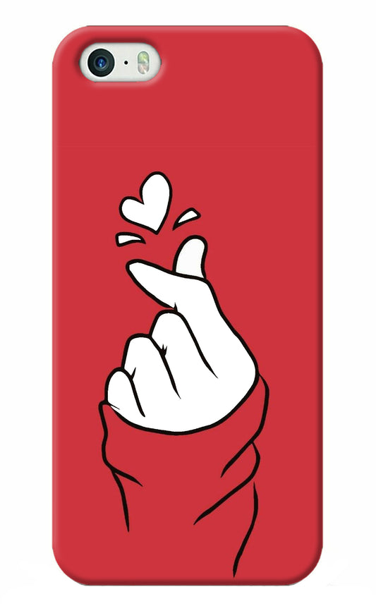 Korean Love Sign iPhone 5/5s Back Cover