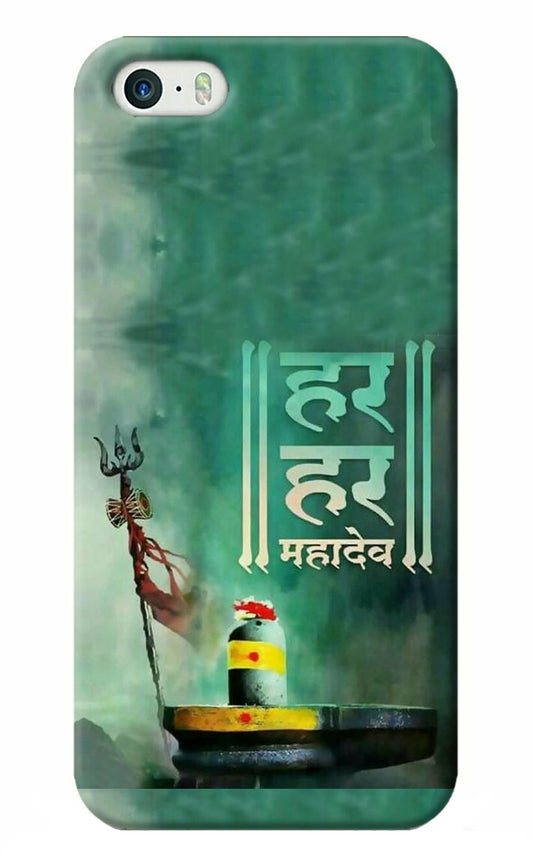 Har Har Mahadev Shivling iPhone 5/5s Back Cover