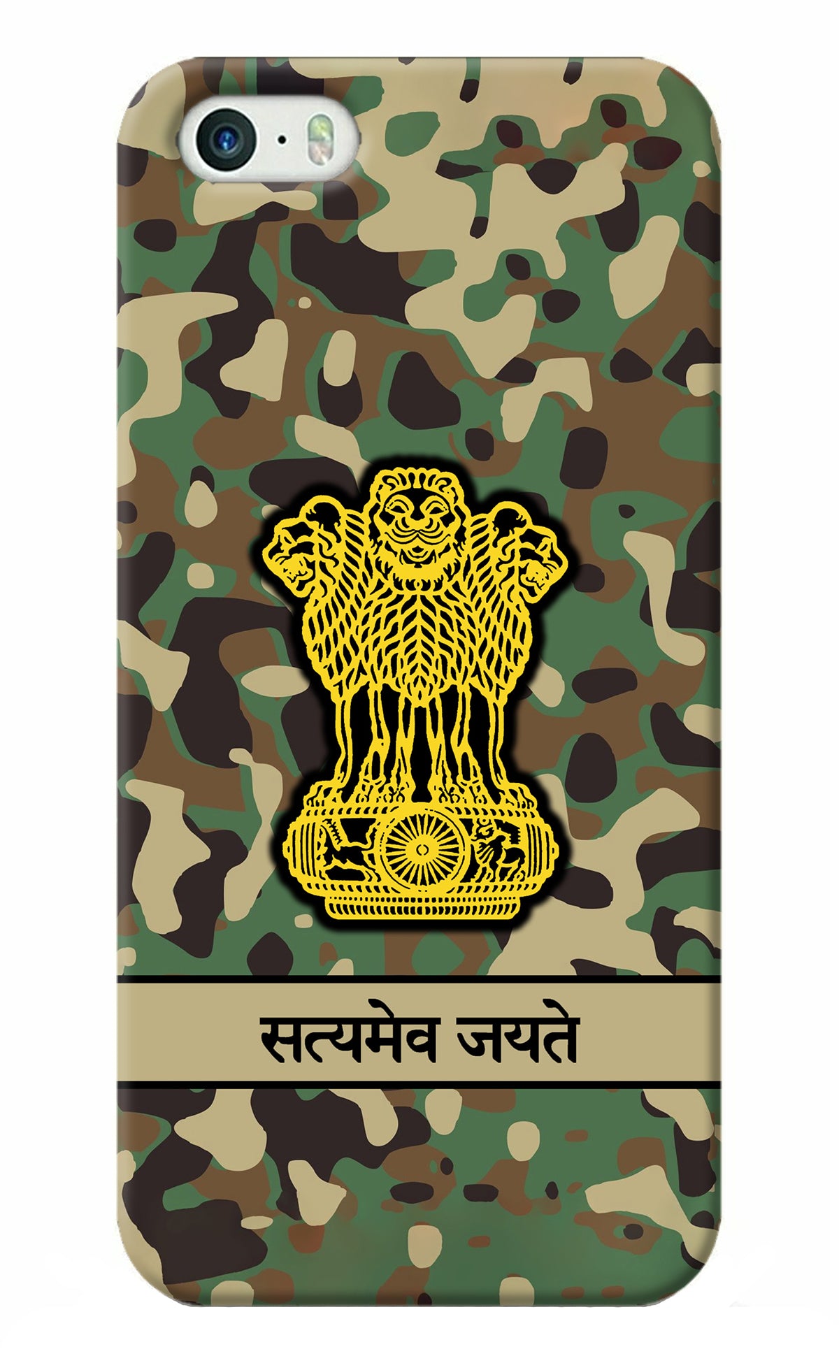 Satyamev Jayate Army iPhone 5/5s Back Cover