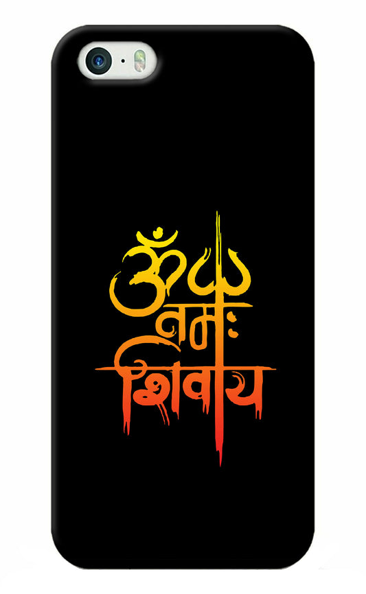Om Namah Shivay iPhone 5/5s Back Cover