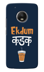Ekdum Kadak Chai Moto G5 plus Back Cover