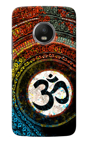 Om Cultural Moto G5 plus Back Cover