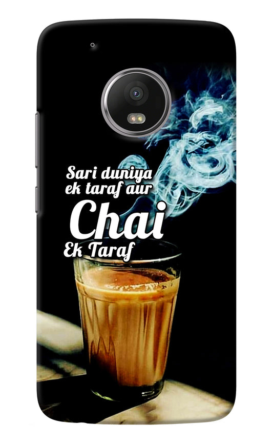 Chai Ek Taraf Quote Moto G5 plus Back Cover