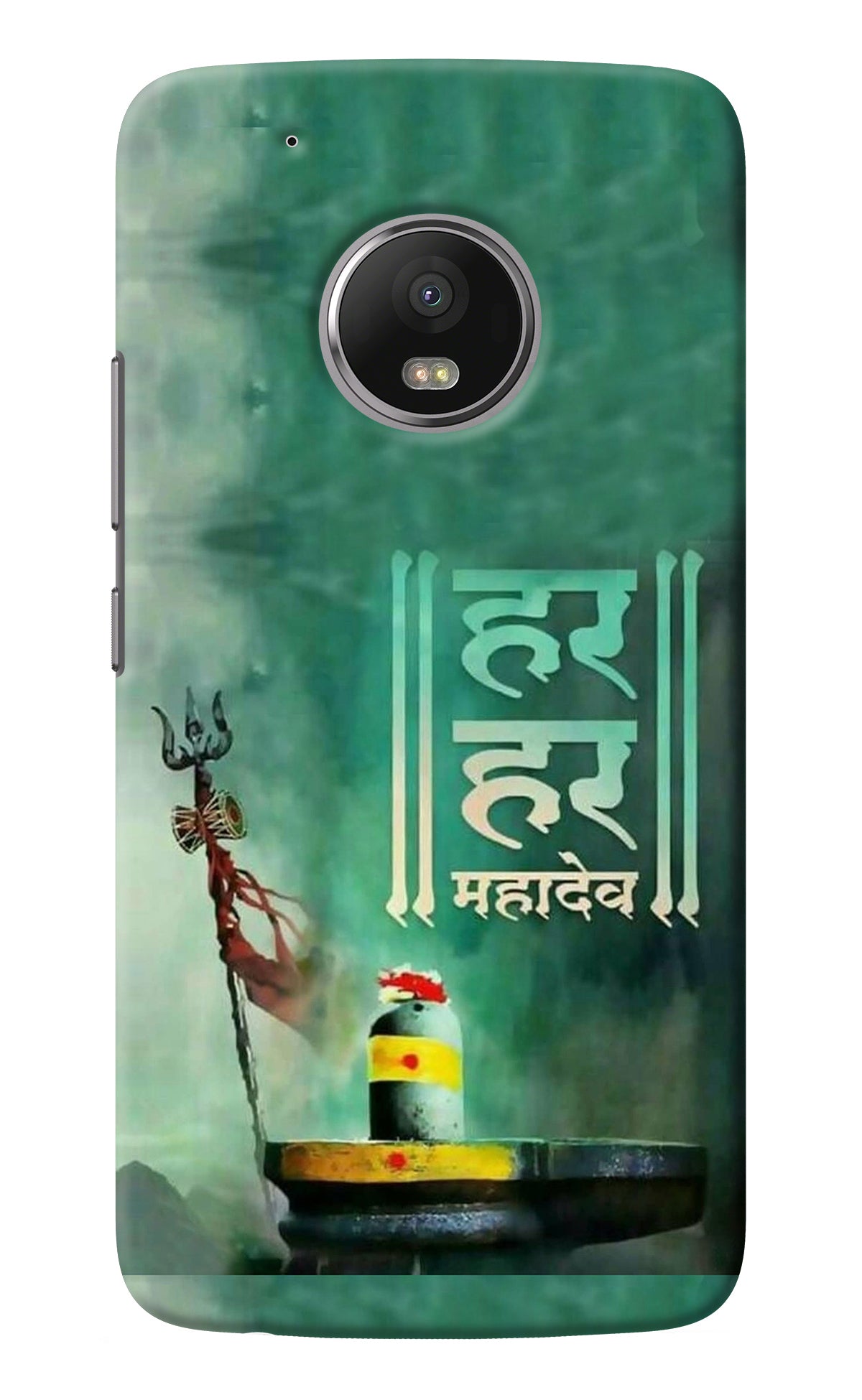 Har Har Mahadev Shivling Moto G5 plus Back Cover