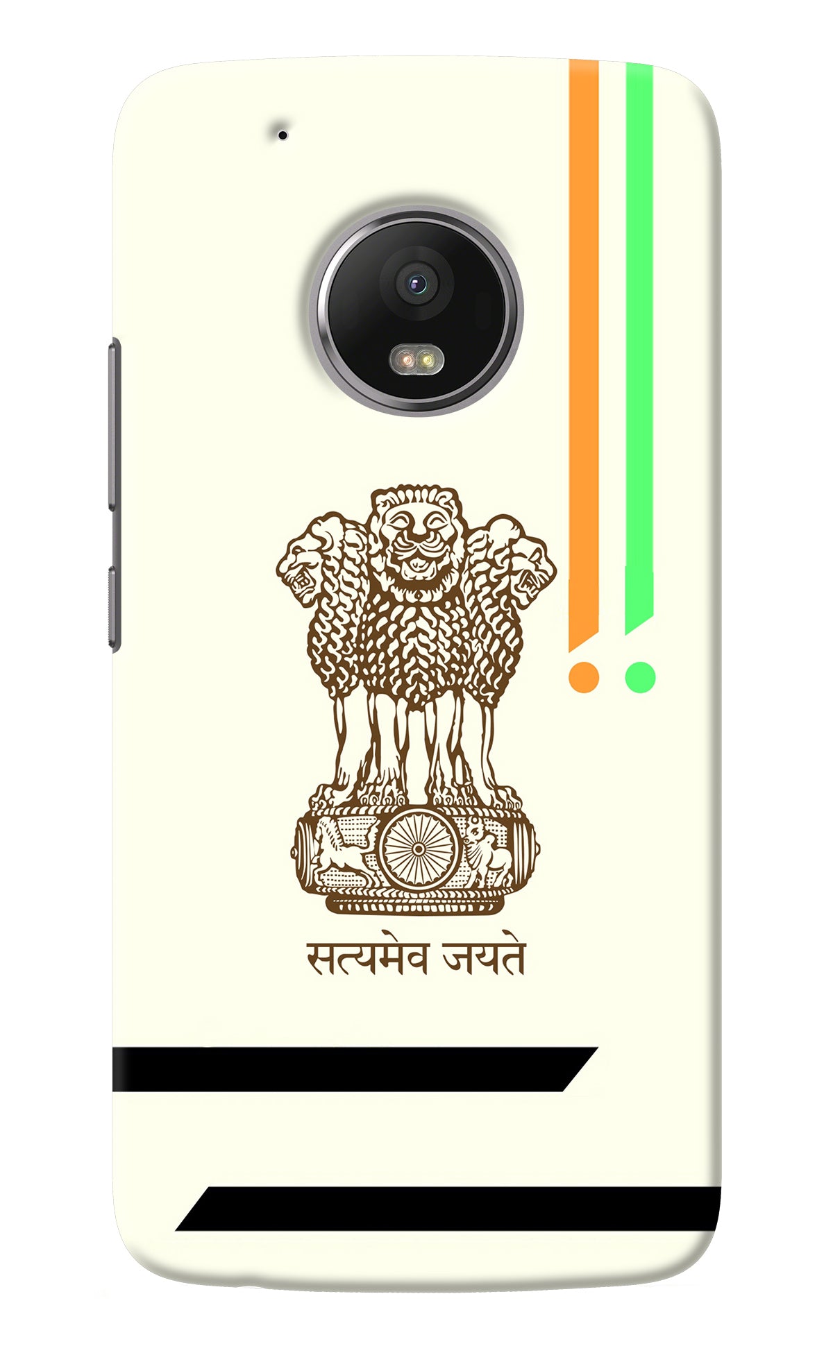 Satyamev Jayate Brown Logo Moto G5 plus Back Cover