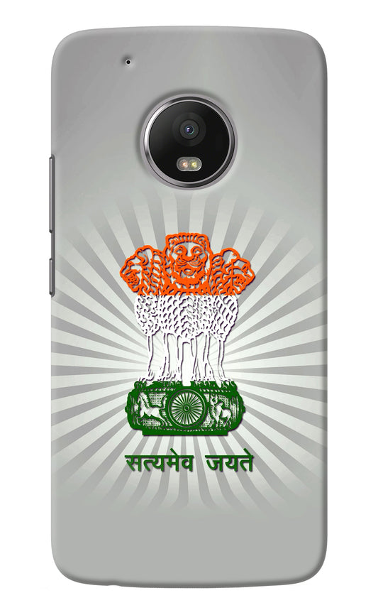 Satyamev Jayate Art Moto G5 plus Back Cover